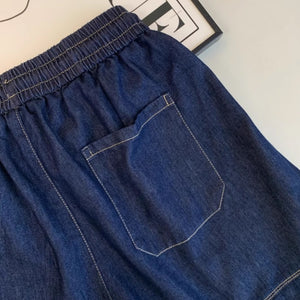 Quần sooc denim đơn sắc lưng thun dây rút một túi sau - NU8945