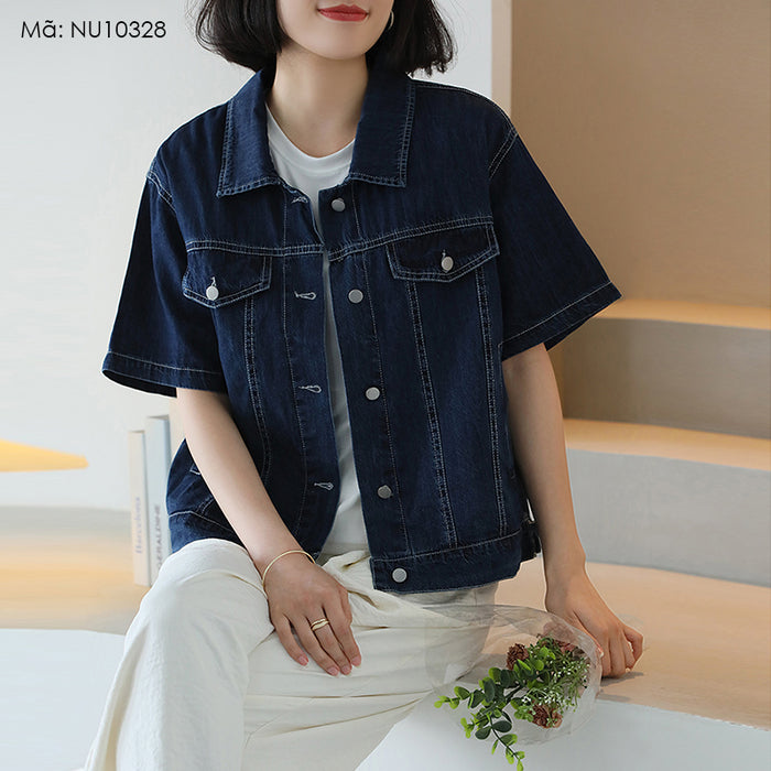 Áo sơ mi denim ngắn tay cổ đức - NU10328