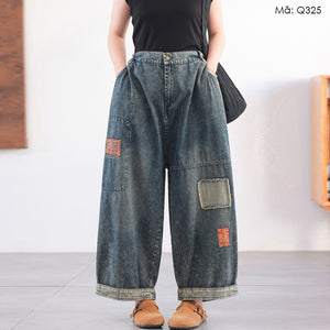 Quần baggy denim chắp vá - Q325