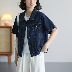 Áo sơ mi denim ngắn tay cổ đức - NU10328
