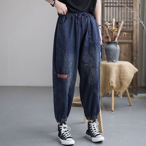 Quần baggy denim lưng thun dây rút ống bo - NU6607