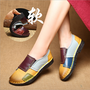 GIÀY DA SLIPON RETRO ĐA SẮC MÀU - NU2367 - kamaka.vn - thời trang nhật
