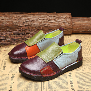 GIÀY DA SLIPON RETRO ĐA SẮC MÀU - NU2367 - kamaka.vn - thời trang nhật
